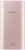 Samsung EB-P1100C 10000 mAh Powerbank