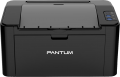 Pantum P2500 resim