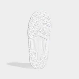 Adidas Forum Low Çocuk Spor Ayakkabı