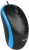 Havit MS851 Mouse
