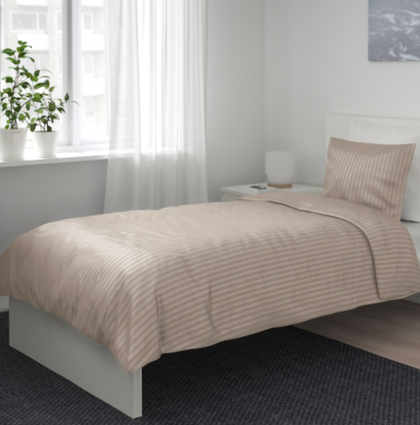 Ikea Nattjasmin 150x200 cm (Açık Bej)
