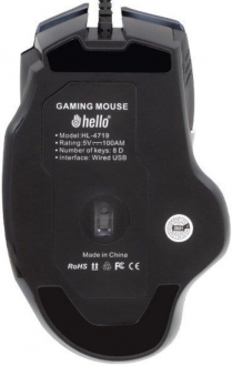Hello HL-4719 Mouse