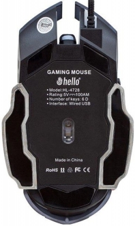 Hello HL-4728 Mouse