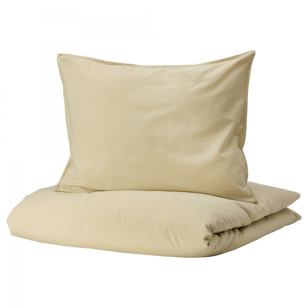 Ikea Angslilja 240x220 cm (Bej / Yeşil)