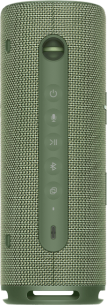 Huawei Sound Joy Bluetooth Hoparlör