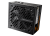 Cougar Ges-750 750W