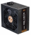 Zalman ZM750-GVII 750W