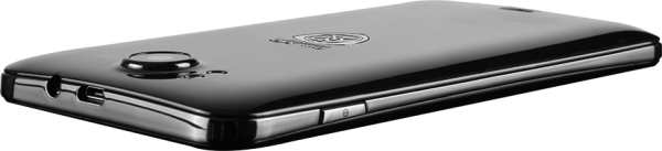 Prestigio MultiPhone 5300 DUO