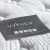 Yatsan Uykucu Elite Pillow 90x190 cm Yaylı Yatak