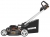 Worx WG749E Çim Biçme Makinesi