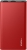 ACL PW-28 IronyPower 20000 mAh Powerbank