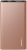 ACL PW-28 IronyPower 20000 mAh Powerbank