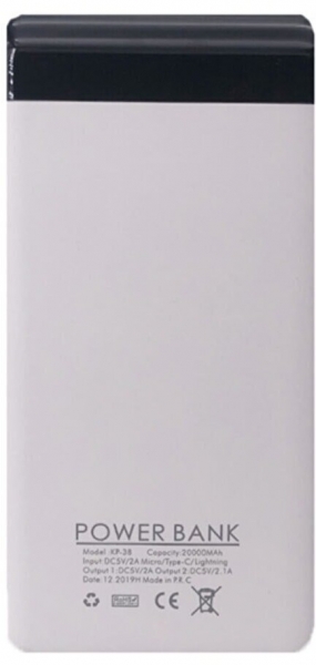 Kensa KP-38 20000 mAh Powerbank