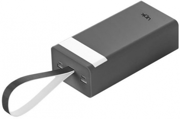 LinkTech ST-40 40000 mAh Powerbank