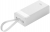 LinkTech ST-40 40000 mAh Powerbank
