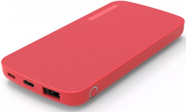 Philips DLP9902 10000 mAh Powerbank