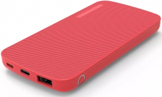 Philips DLP9902 10000 mAh Powerbank