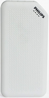 Philips DLP2720N 20000 mAh Powerbank