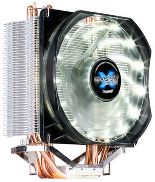 Zalman CNPS9X Optima İşlemci Soğutucu