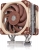 Noctua NH-U12S DX-4189 İşlemci Soğutucu