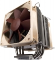 Noctua NH-U9B resim