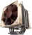 Noctua NH-U9B İşlemci Soğutucu