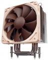 Noctua NH-U12DX resim