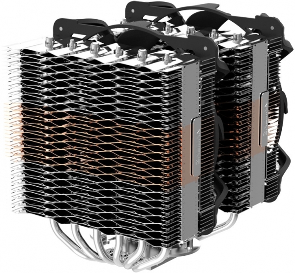 Zalman CNPS20X İşlemci Soğutucu