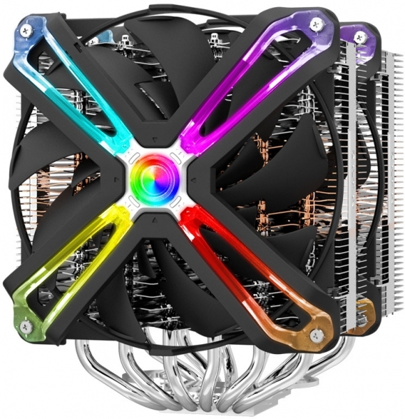Zalman CNPS20X İşlemci Soğutucu