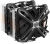 Zalman CNPS20X İşlemci Soğutucu