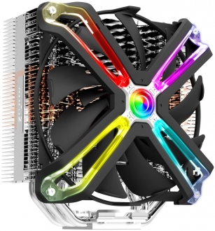 Zalman CNPS17X İşlemci Soğutucu