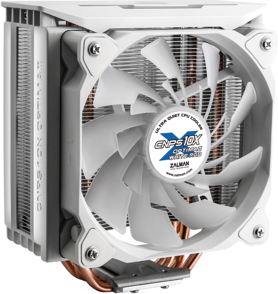 Zalman CNPS10X Optima II İşlemci Soğutucu