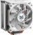 Zalman CNPS10X Optima II İşlemci Soğutucu