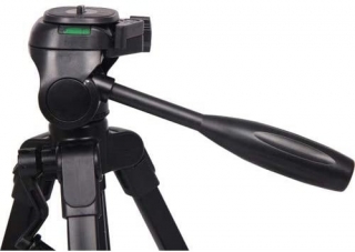 Prodigix 301 Tripod