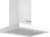 Bosch DWB67BK20T Davlumbaz
