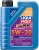 Liqui Moly Leichtlauf HC7 5W-30 Motor Yağı