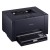 Canon I-Sensys LBP7018C Yazıcı