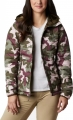 Columbia Powder Lite Hooded resim
