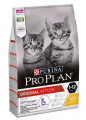 Pro Plan Original Kitten Optistart 3 kg resim
