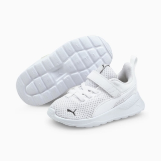 Puma Anzarun Lite Çocuk Spor Ayakkabı