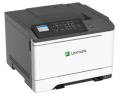 Lexmark CS521DN resim