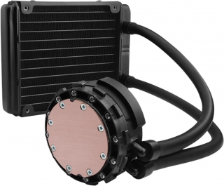 Corsair Hydro Series H75 İşlemci Soğutucu
