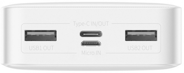 Baseus Bipow 15W 20000 mAh Powerbank