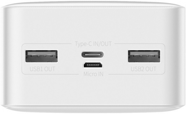 Baseus Bipow 15W 30000 mAh Powerbank