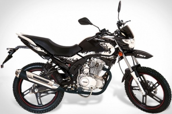 Falcon Wonder 180 Commuter
