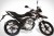 Falcon Wonder 180 Commuter