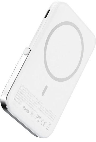 Mcdodo MC-705 5000 mAh Powerbank