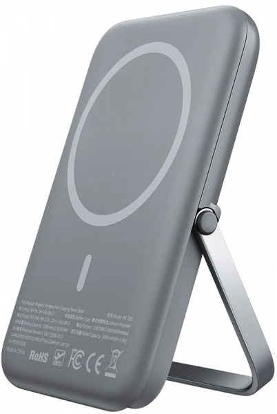 Mcdodo MC-705 5000 mAh Powerbank