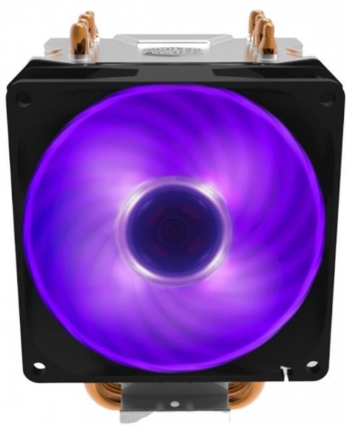 Cooler Master Hyper H410R İşlemci Soğutucu