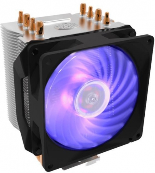 Cooler Master Hyper H410R İşlemci Soğutucu